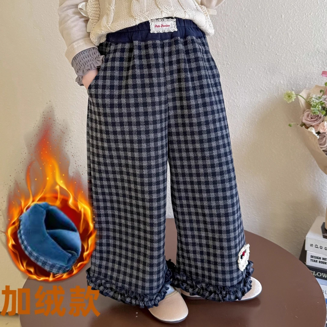 女童加绒裤子秋冬新款2025洋气宝宝休闲裤时髦儿童格子宽松阔腿裤