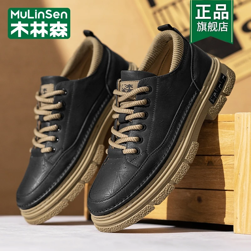 【奥莱旗舰】木林森秋季2025新款低帮工装鞋复古英伦风耐磨耐脏皮鞋