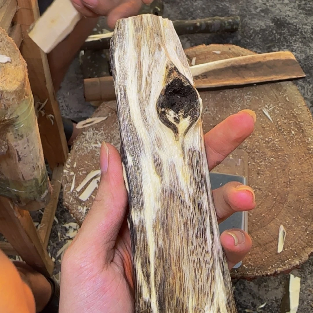 沉香乌身原料发一份