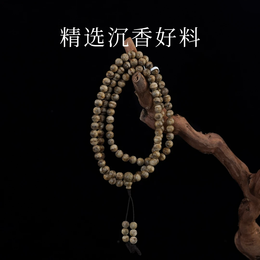 (刘主任推荐)【优选野生】达拉干5mm沉香多圈手串20116033
