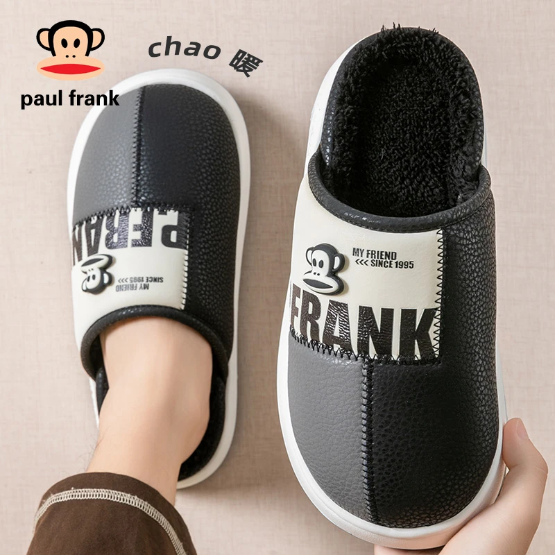 大嘴猴棉拖鞋男冬季家居室内毛绒防水保暖女士情侣厚底棉拖鞋秋冬