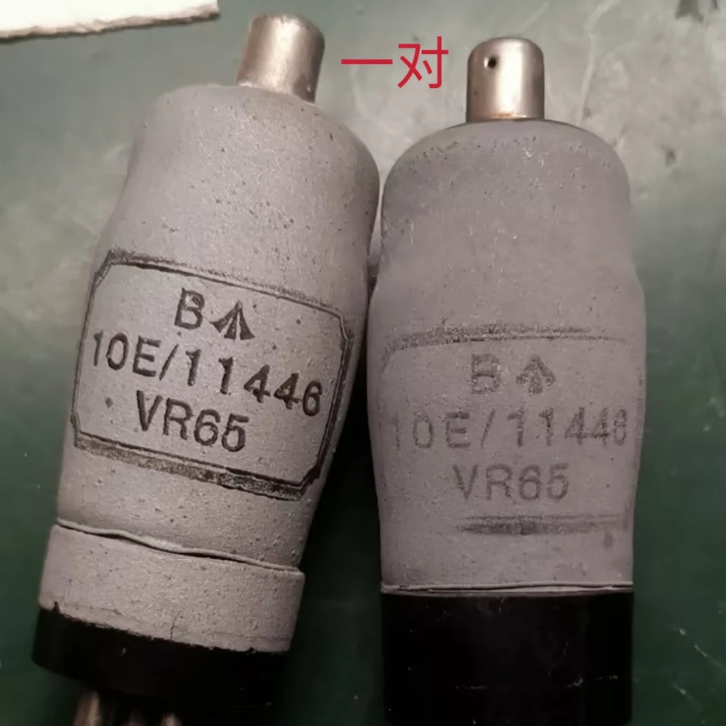 VR65全新原装早期进口卤坞灯