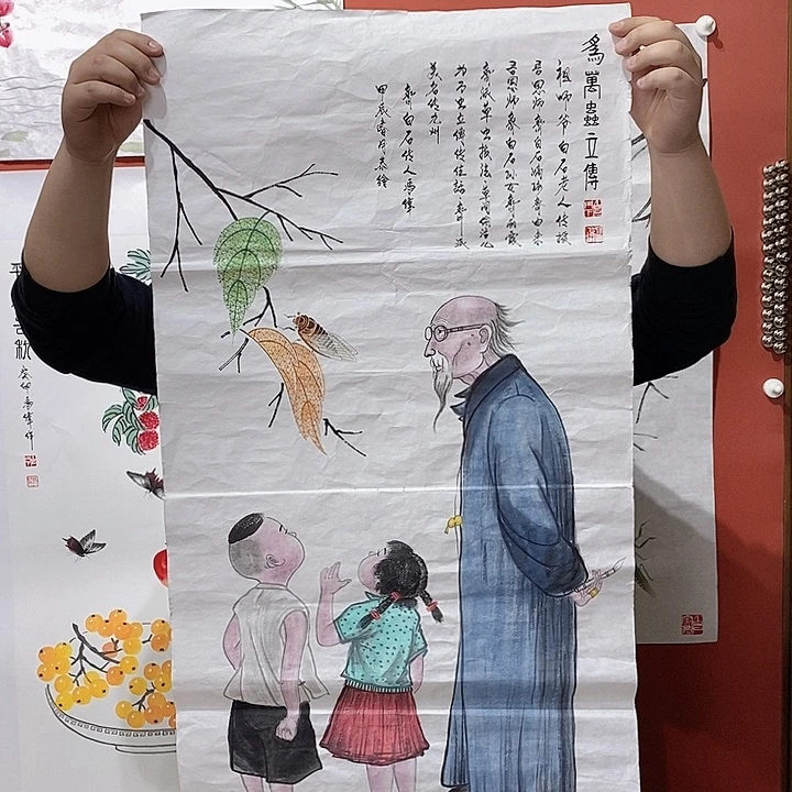 国画＊*玉冯伟老师手绘国画作品音浩