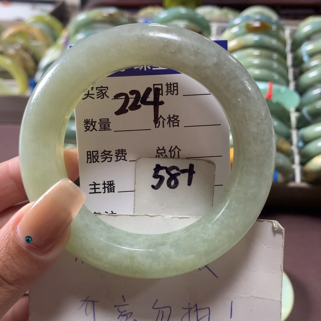 蛇纹石玉未镶嵌手镯224