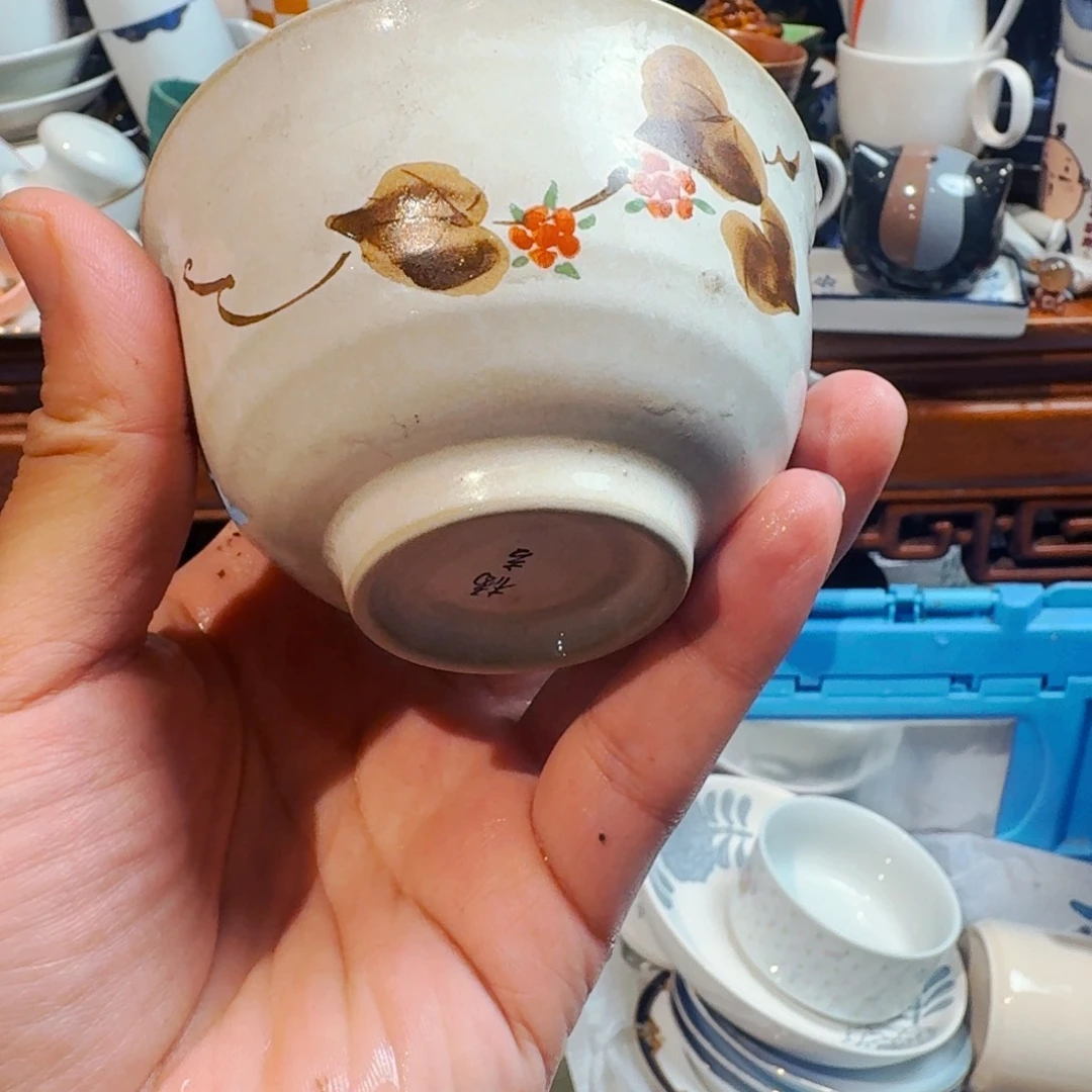 T****搪瓷默认微瑕不退不换