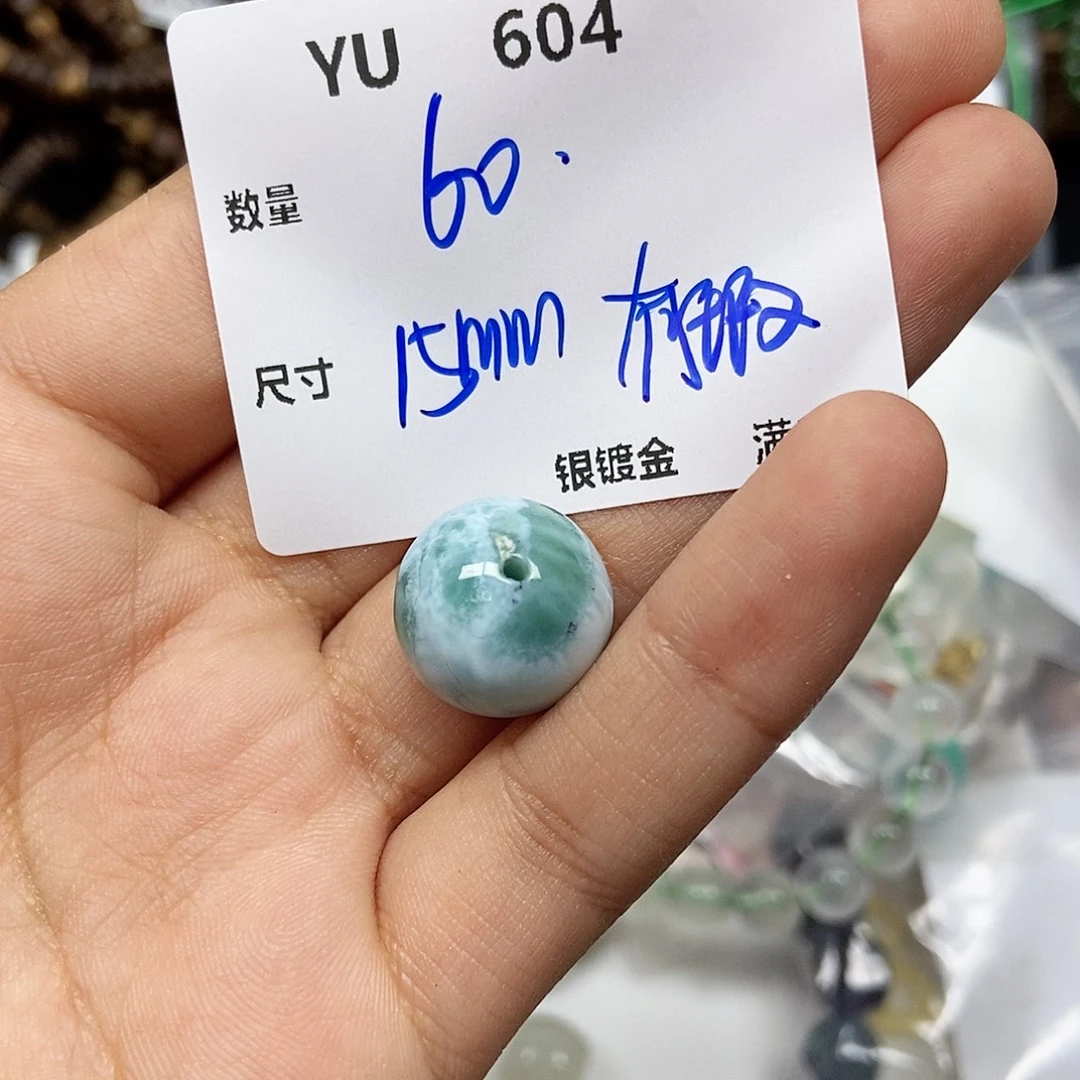 针钠钙石（海纹石）合金颈饰YU604