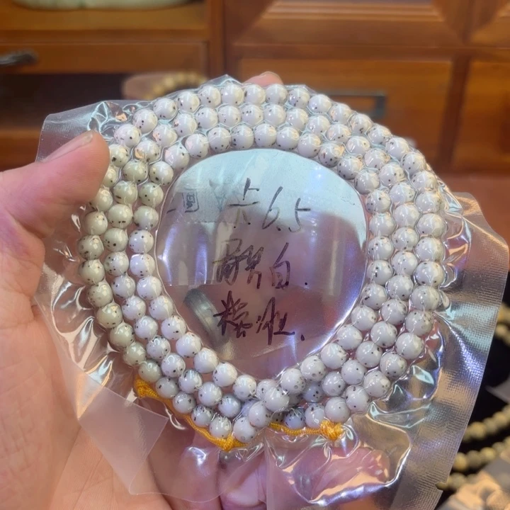 Y****手串星月菩提卡6.5骨瓷白圆珠