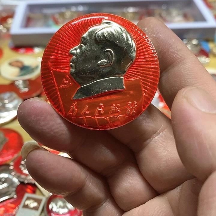 铝陈*志健健康康快快乐乐