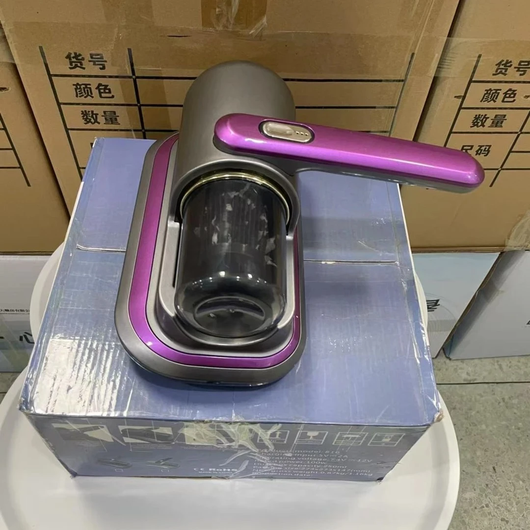 无线充电床上神器吸尘器小型手持