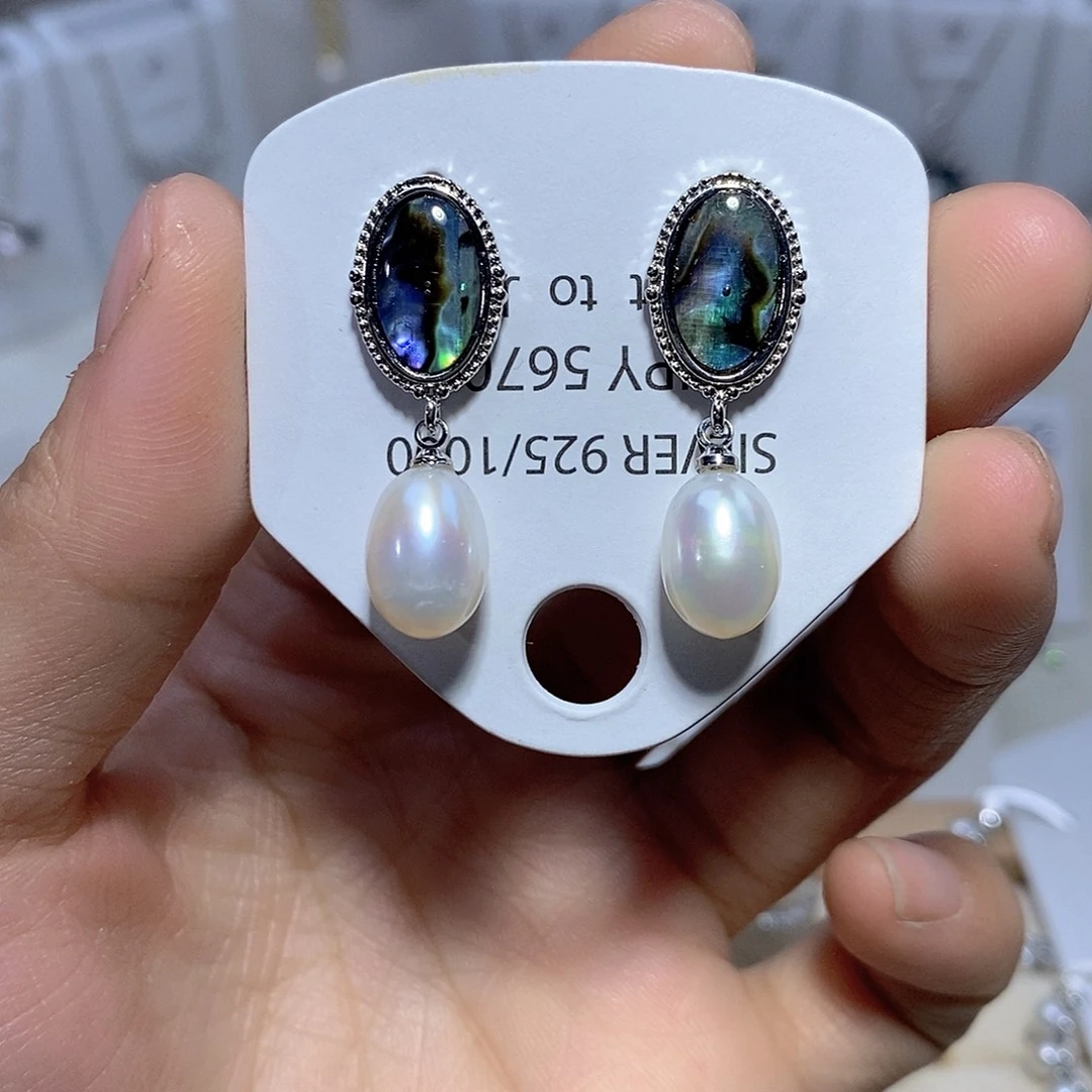 淡水珍珠耳饰未镶嵌