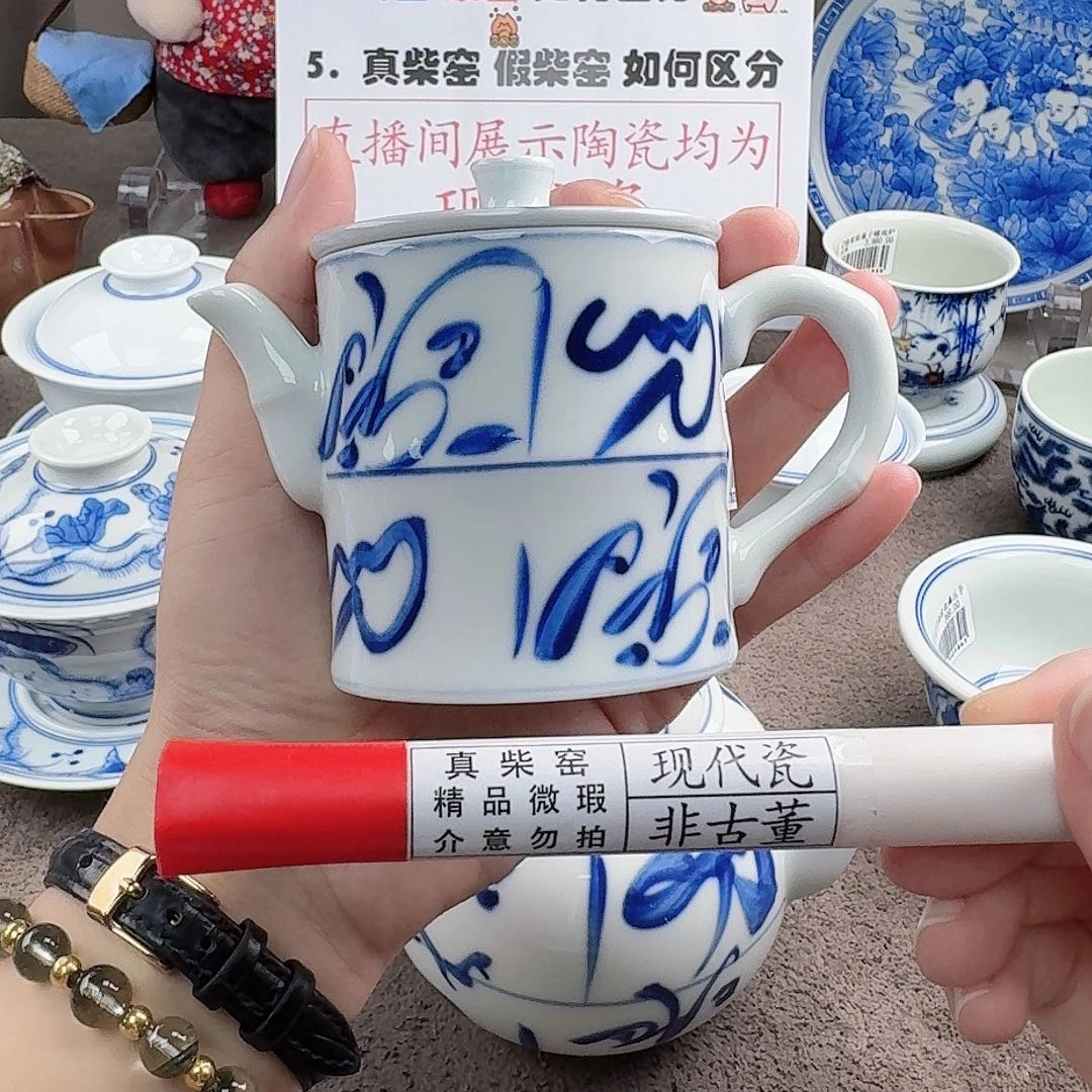 陶瓷制品加工工艺