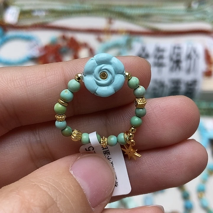 绿松石未镶嵌挂件90