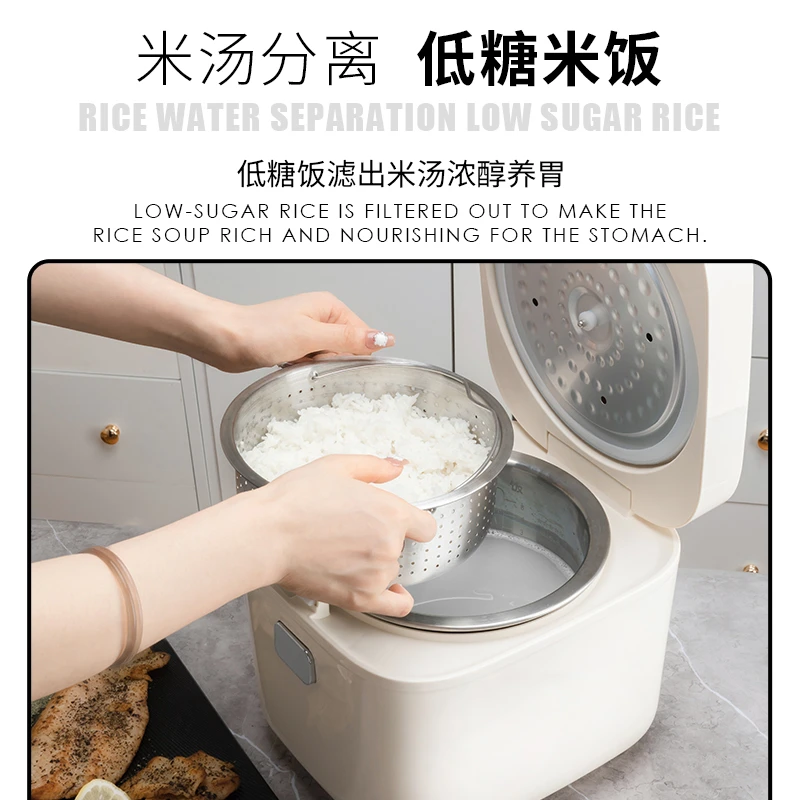 MOOU摩欧低糖电饭煲3L液晶触屏0涂层不锈钢球釜1-5人电饭锅