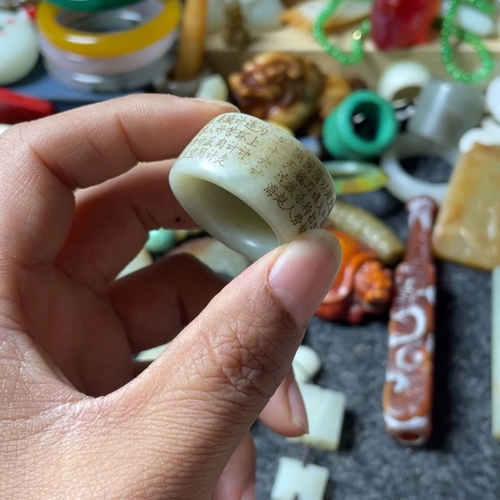 和田玉未镶嵌吊坠(不含链)