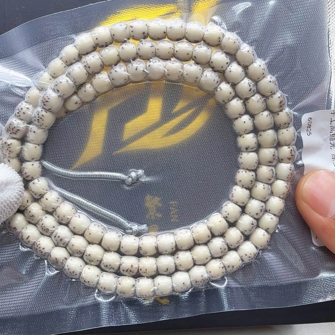 星月菩提吊坠34梵天冰白针尖星河豚7左右108