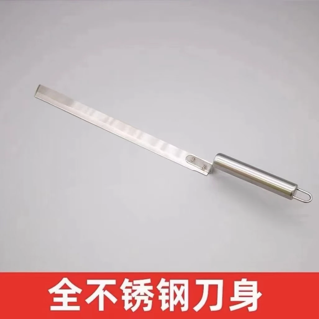 Z型全钢割蜜刀单侧开刃不锈钢超薄快速割蜜专用割蜂蜜刀养蜂工具