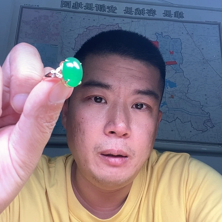 玛瑙/玉髓银S925镀金镶嵌戒指