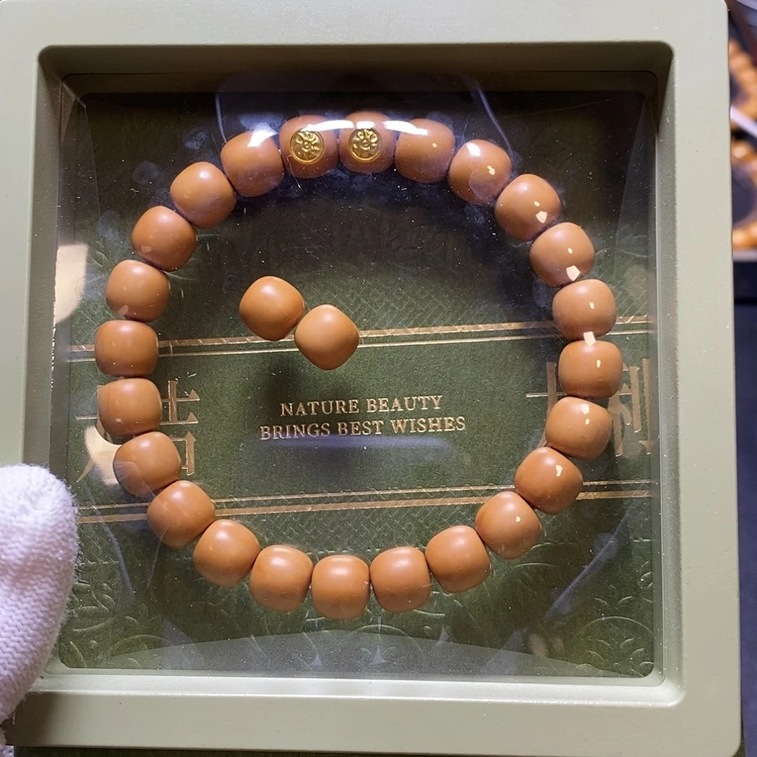 猴头核桃手串双标手工柔光小老邢 9+ 全品 411号