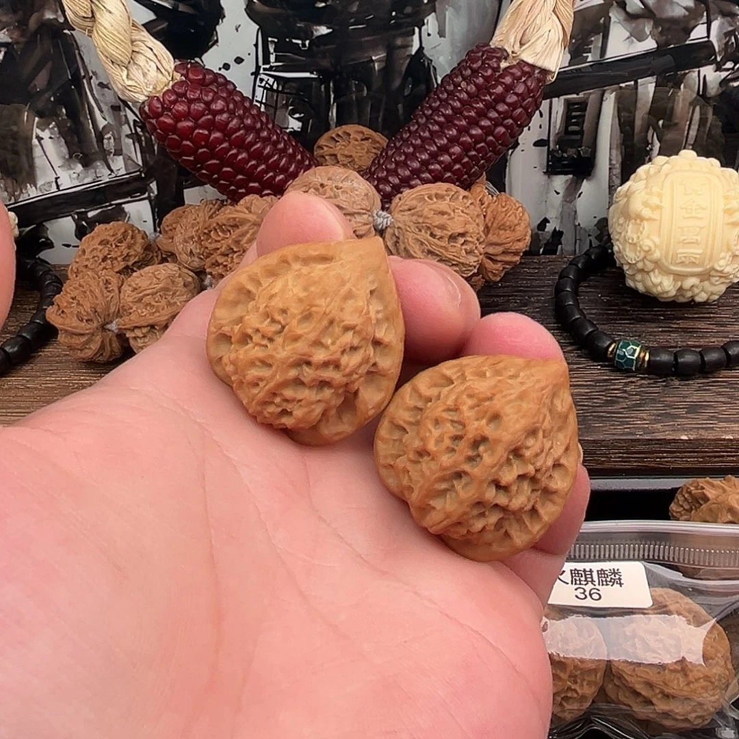 核桃贵妃冒手捻34尺