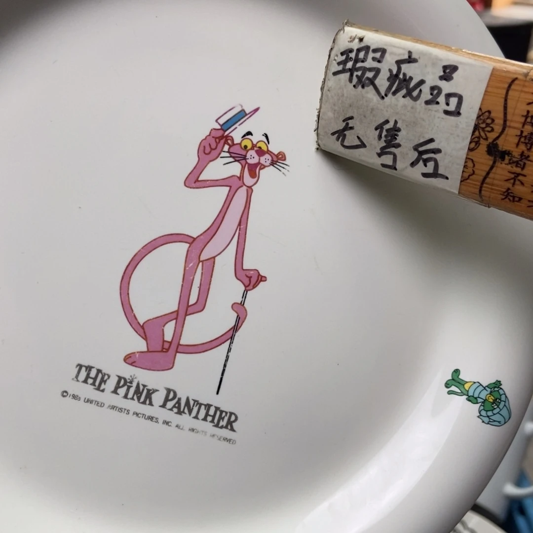 摆件y*。陶瓷默认哈哈哈哈