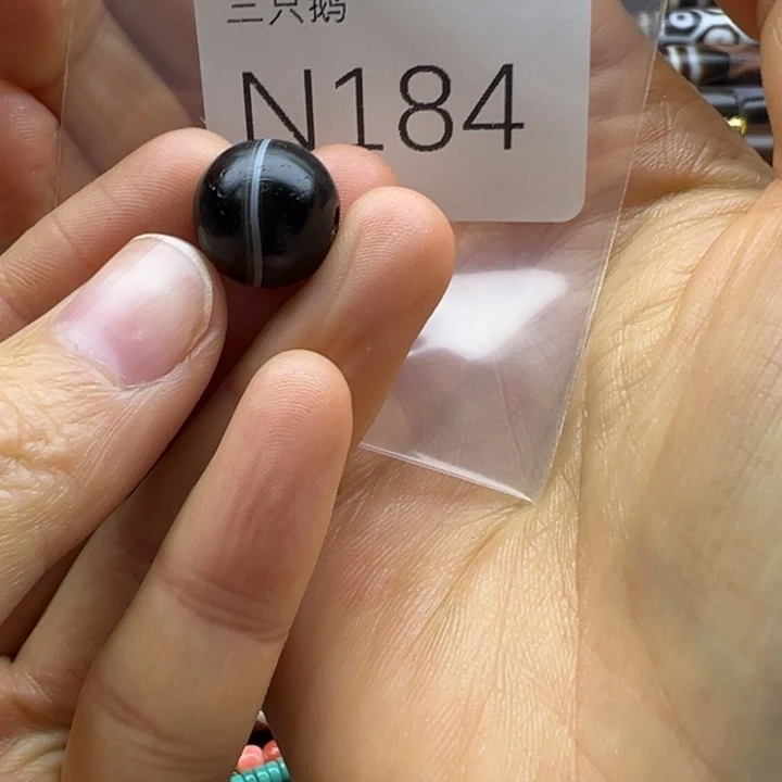 菩提根/象牙果吊坠