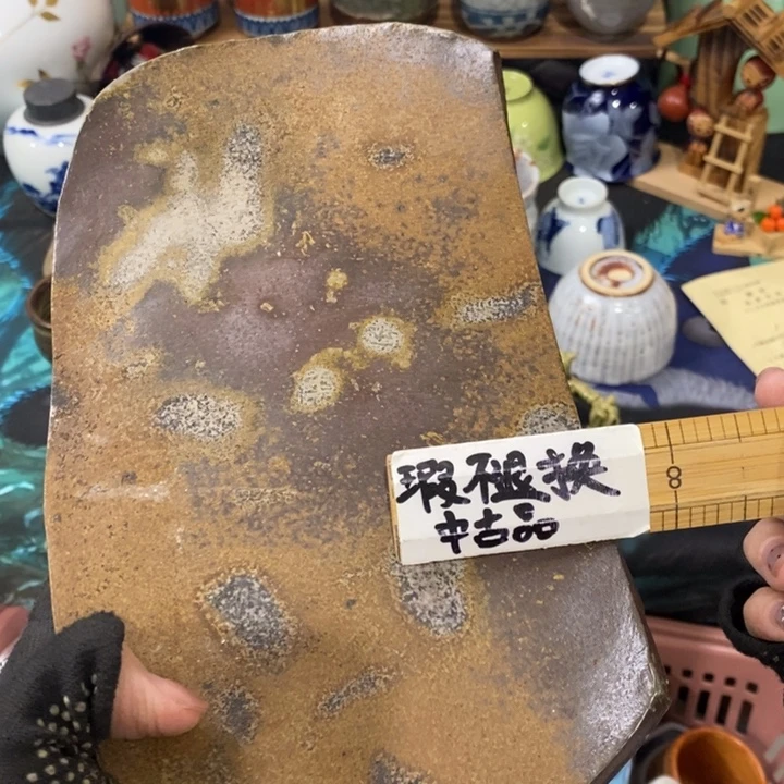 这一天也在慢慢过去呀你看