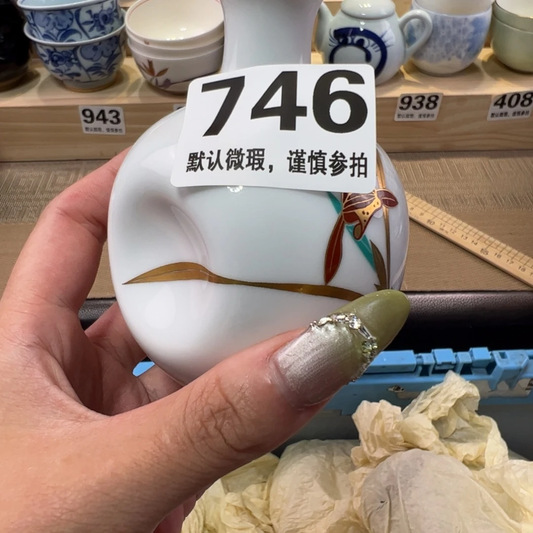 蘭***待111111111111111111