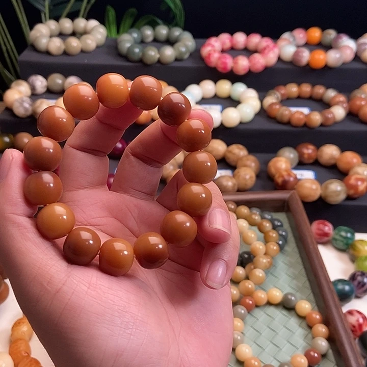 日***辉吊坠菩提根/象牙果