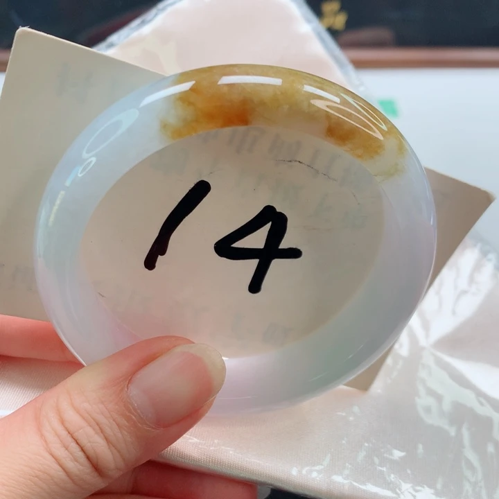 未镶嵌手镯翡翠正