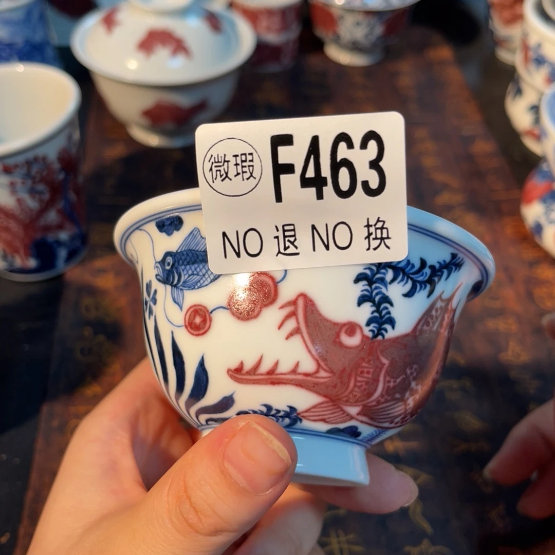 463 半月陶瓷半月陶瓷