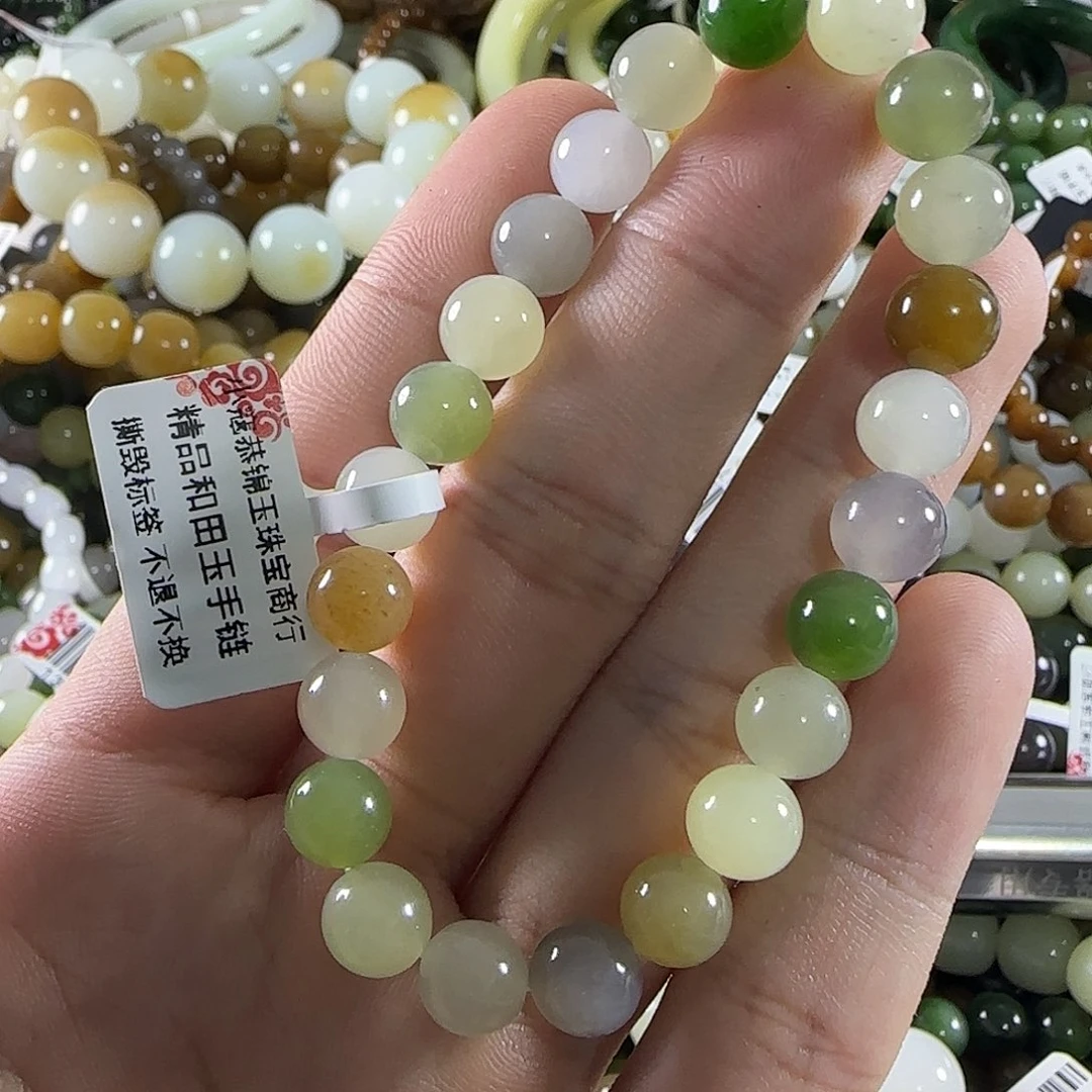 和田玉未镶嵌手链170