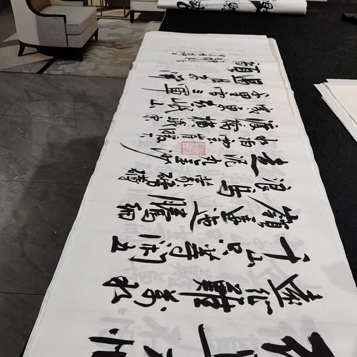 翰墨白武坤老师作品。