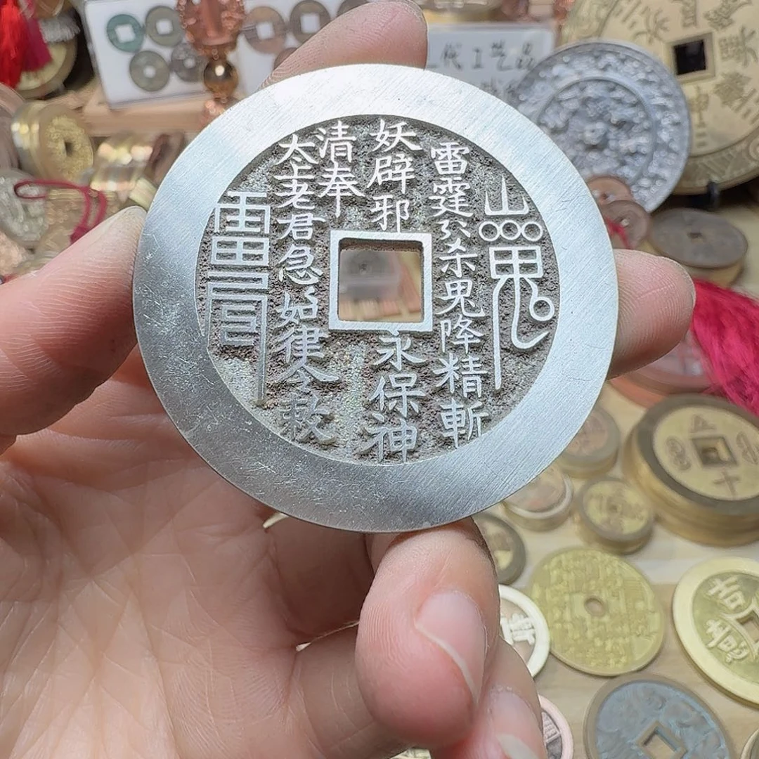 消***炎铜山花88888888888