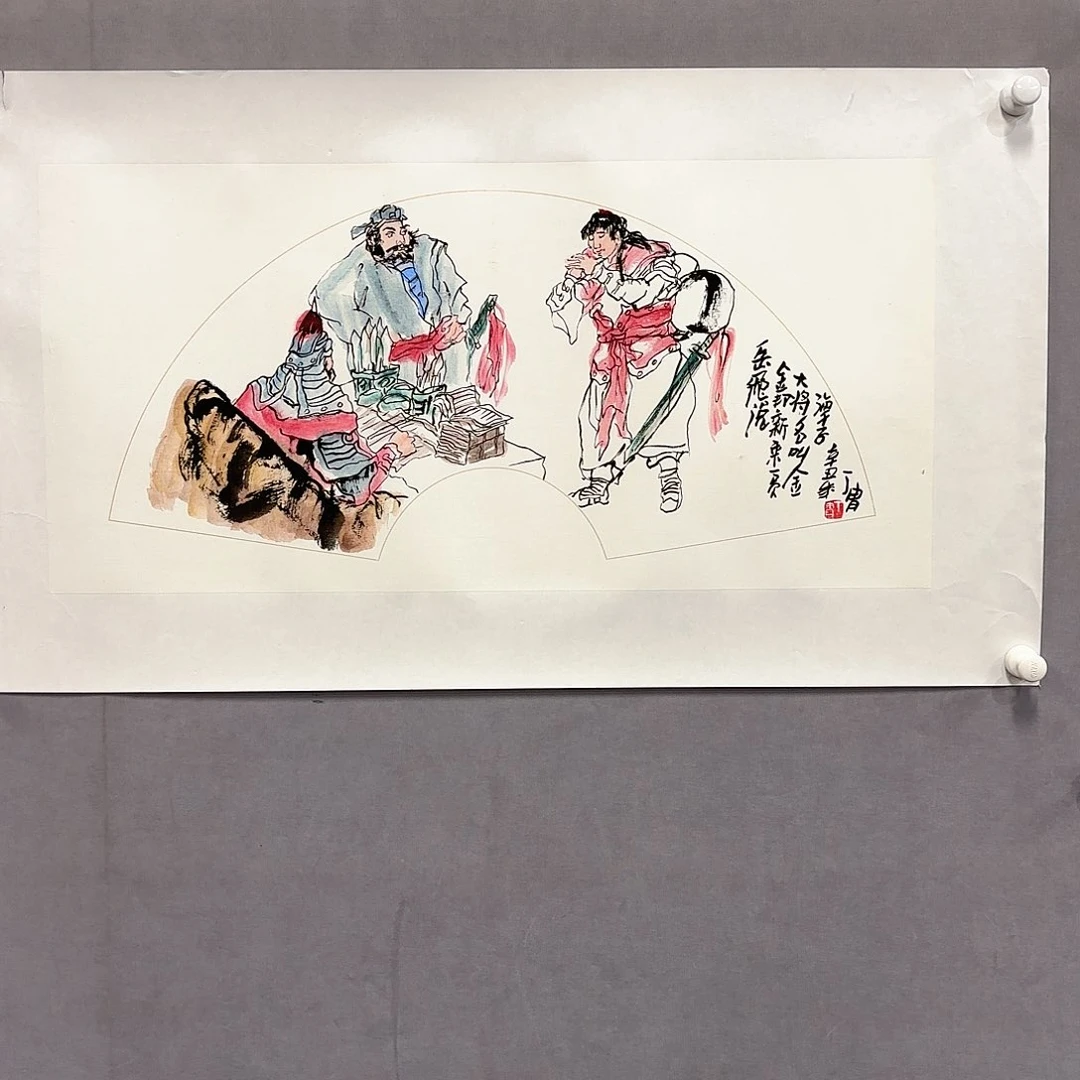 国画国画纯手绘作品请放心去藏