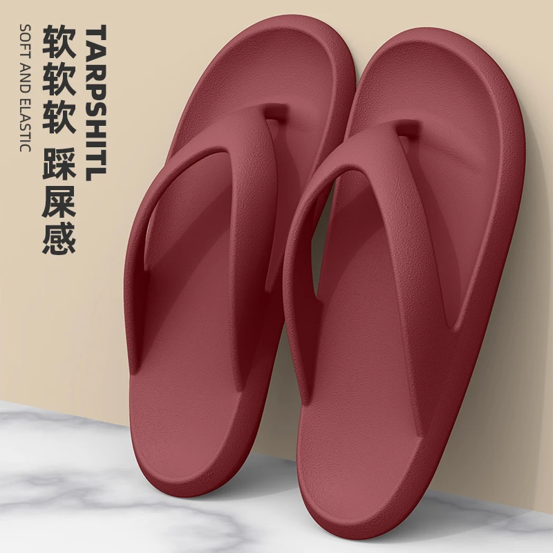 2025新款拖鞋男士户外穿防滑厚底运动eva外穿踩屎感凉人字拖夹脚