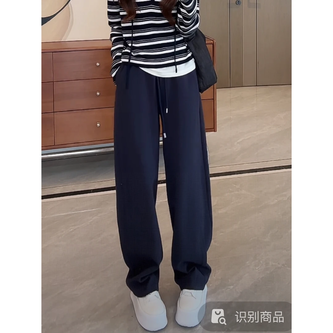 【懒人小香裤】B8250-1新款洋气时尚高腰百搭直筒阔腿卫裤休闲裤