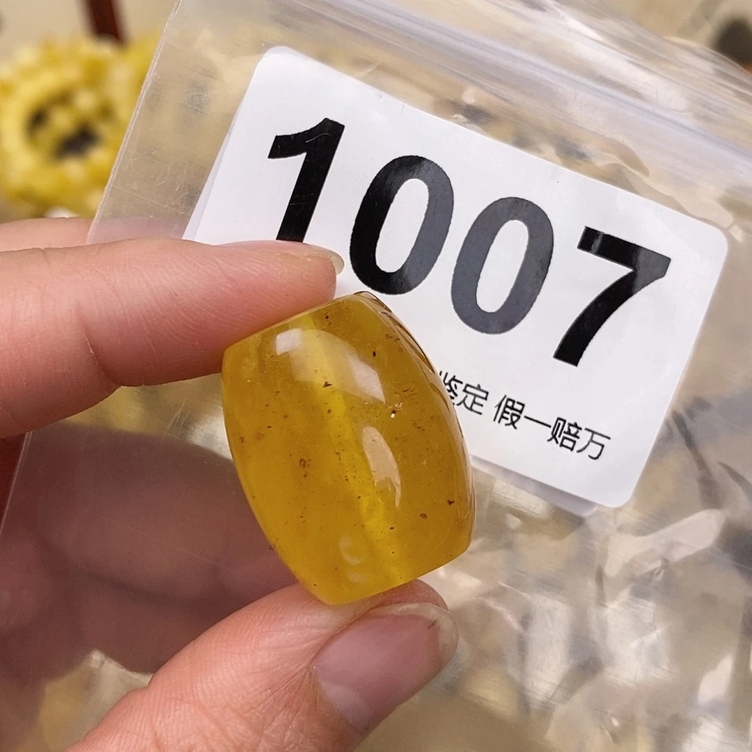 蜜蜡未镶嵌珠宝奇石19.9