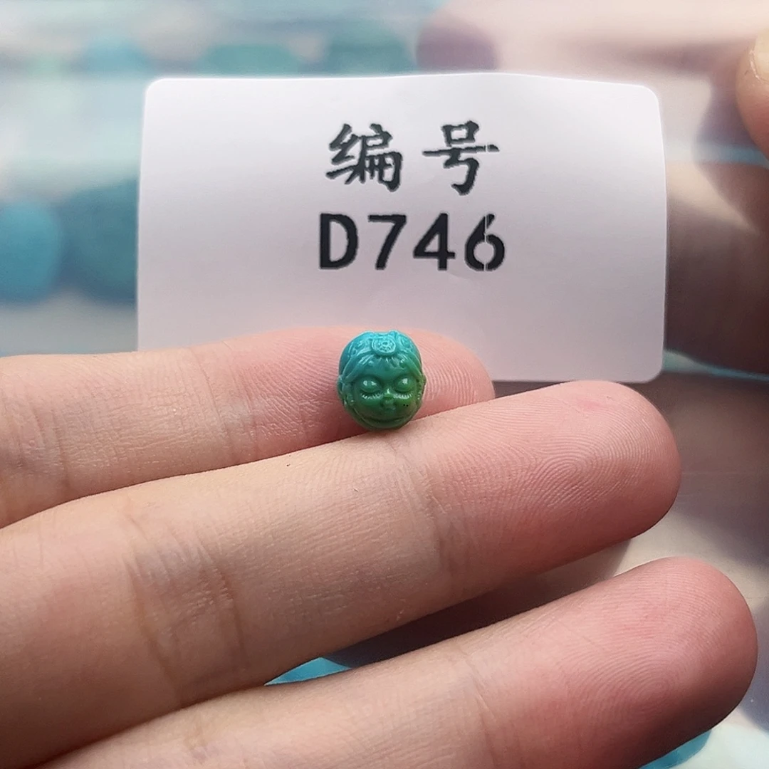 未镶嵌绿松石天然原矿雕刻绿松石