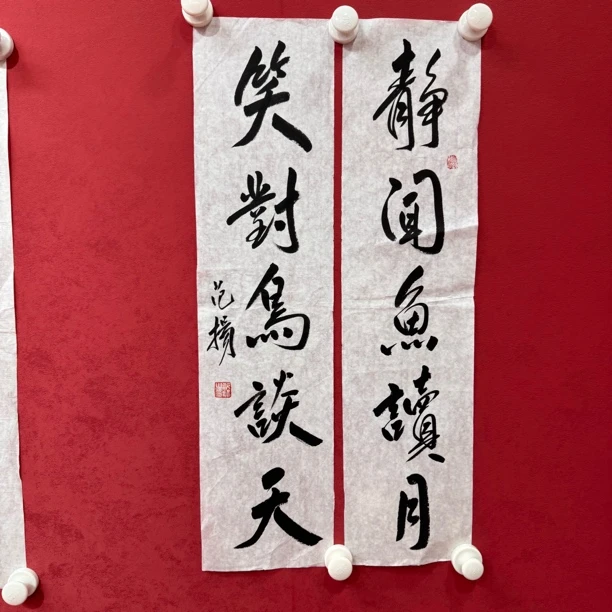 精品装饰画作品111