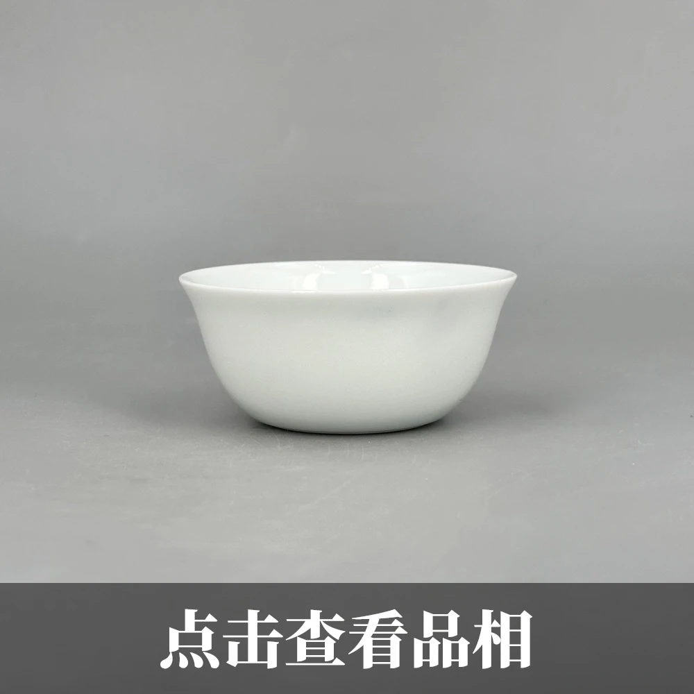 晓芳窑青花折枝花卉纹卧足撇口杯0627-8-200