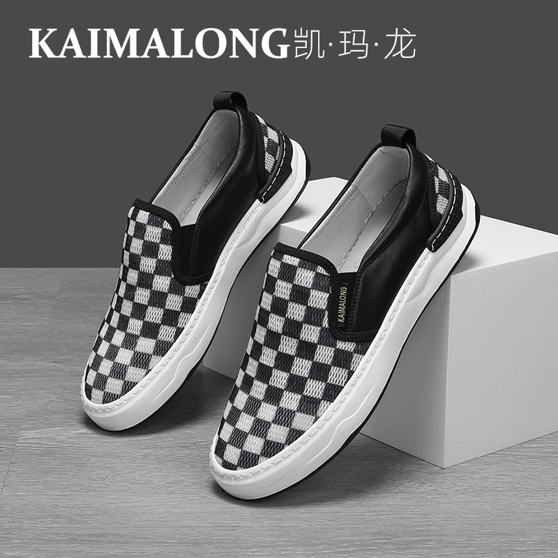 凯玛龙男士时尚百搭夏季透气网面男鞋棋盘格低帮休闲一脚蹬板鞋