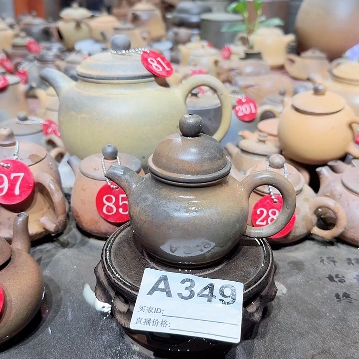 紫砂茶壶坭兴陶柴烧