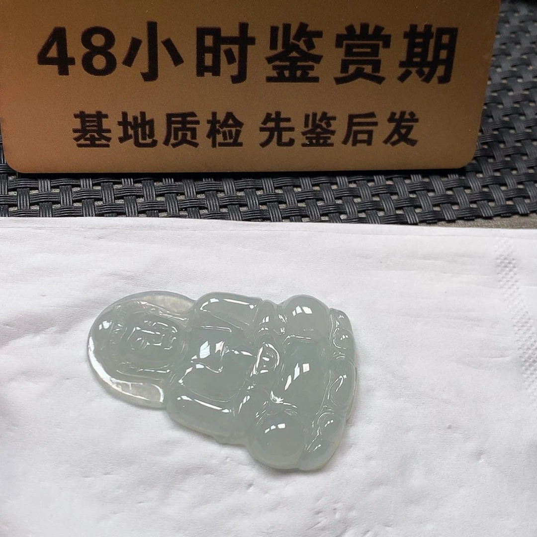 颈饰未镶嵌翡翠观音