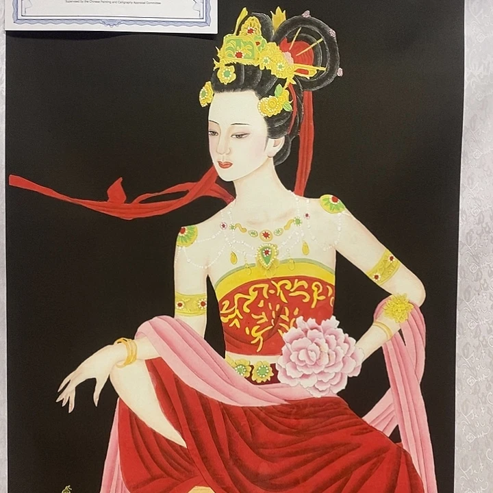 二百美术馆作品欣赏