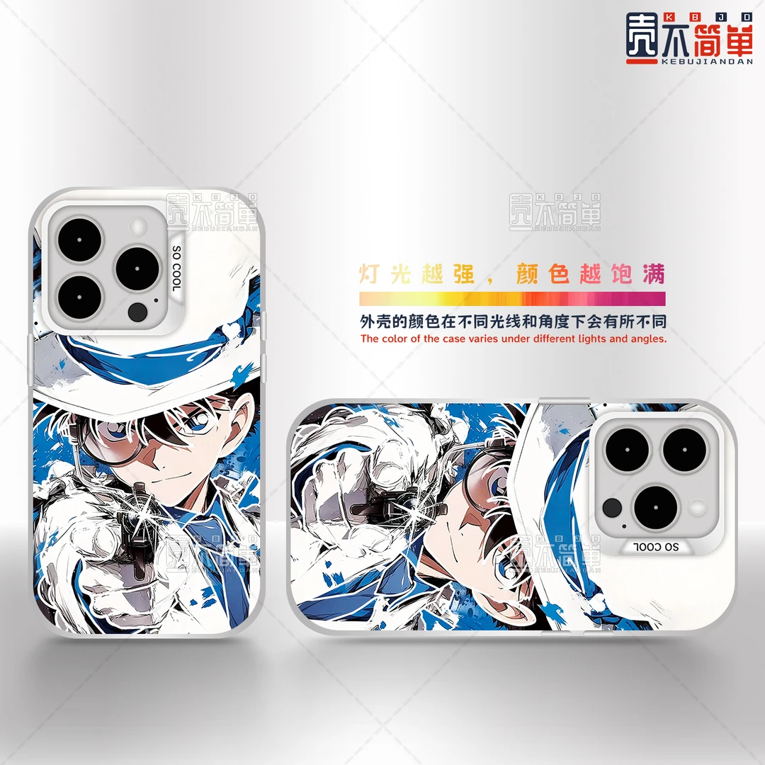 蓝泼彩基德彩银适用创意动漫苹果16华为一加12小米苹果17手机壳