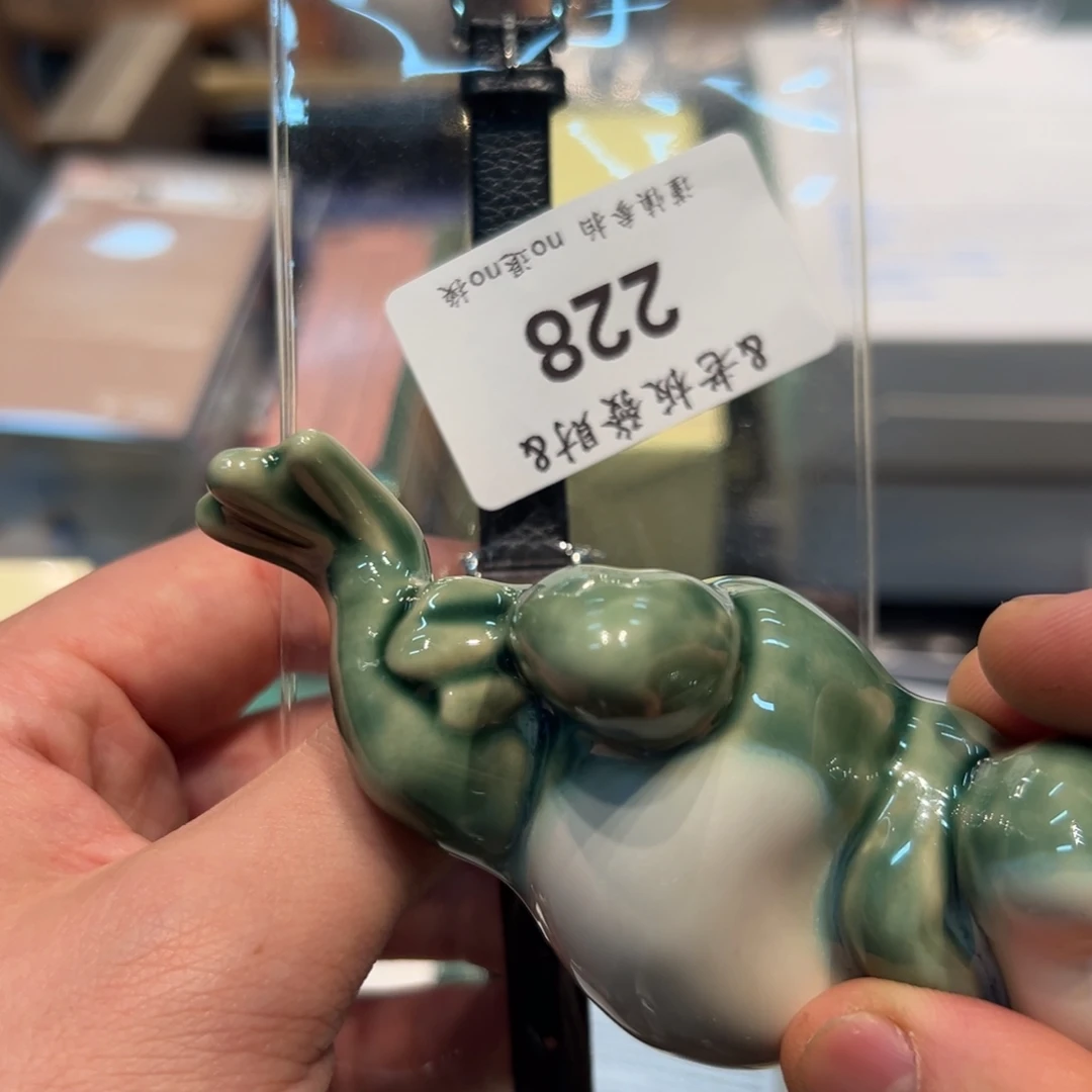 瓷器瓷器瓷器瓷器
