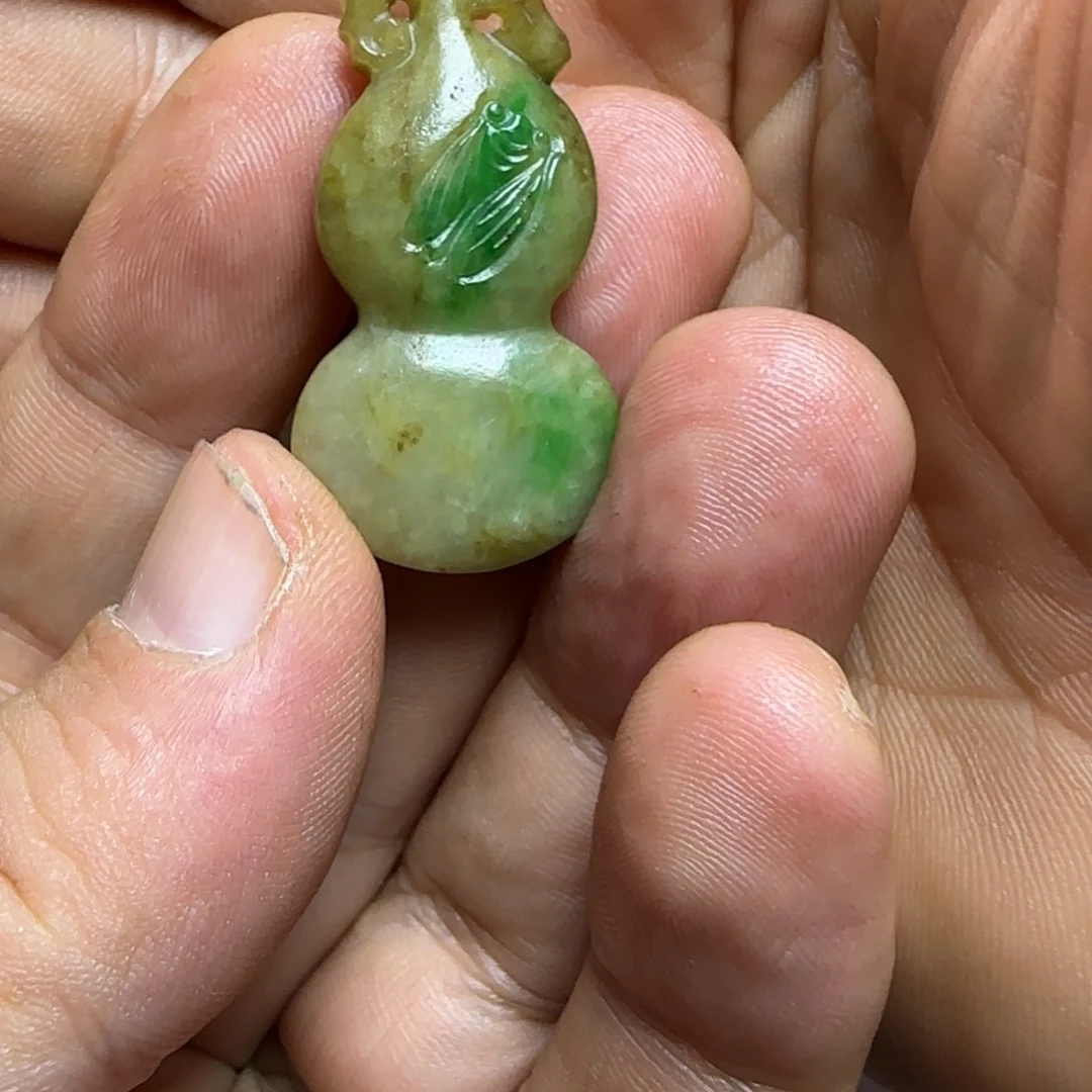 左***芝翡翠未镶嵌吊坠(不含链)