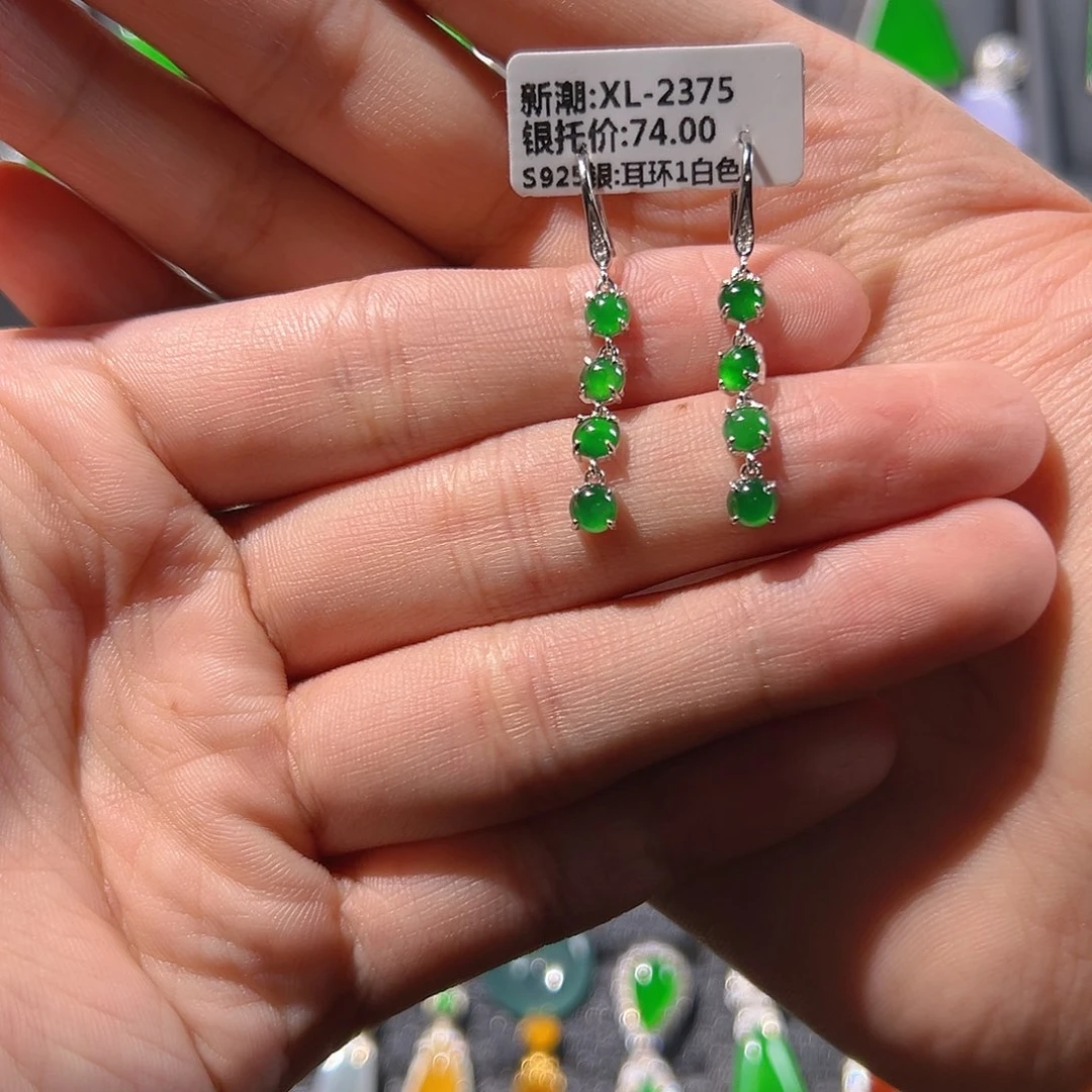 银S925镶嵌翡翠耳饰