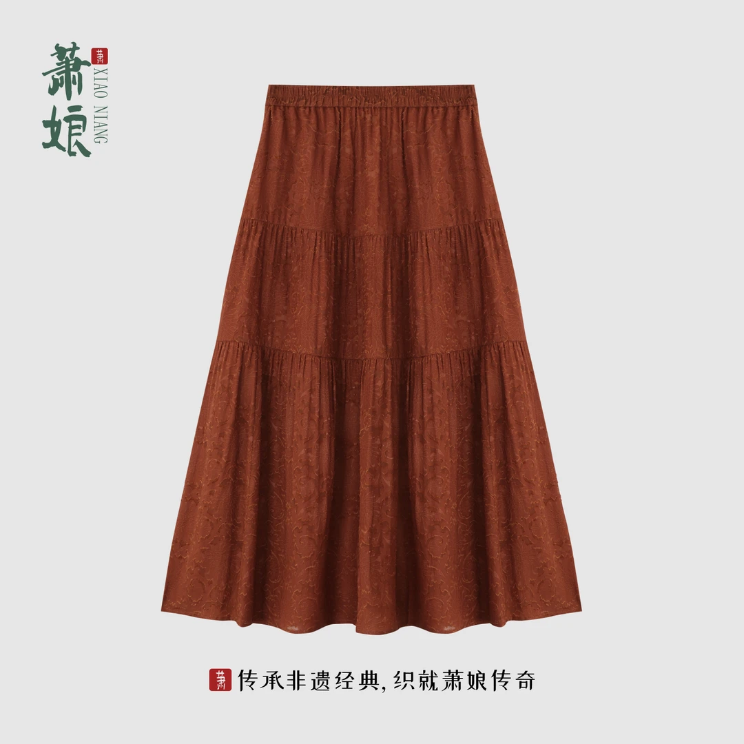 萧娘【梦笔生花】红云纱花窑新中式桑蚕丝百搭中国风休闲半裙5316