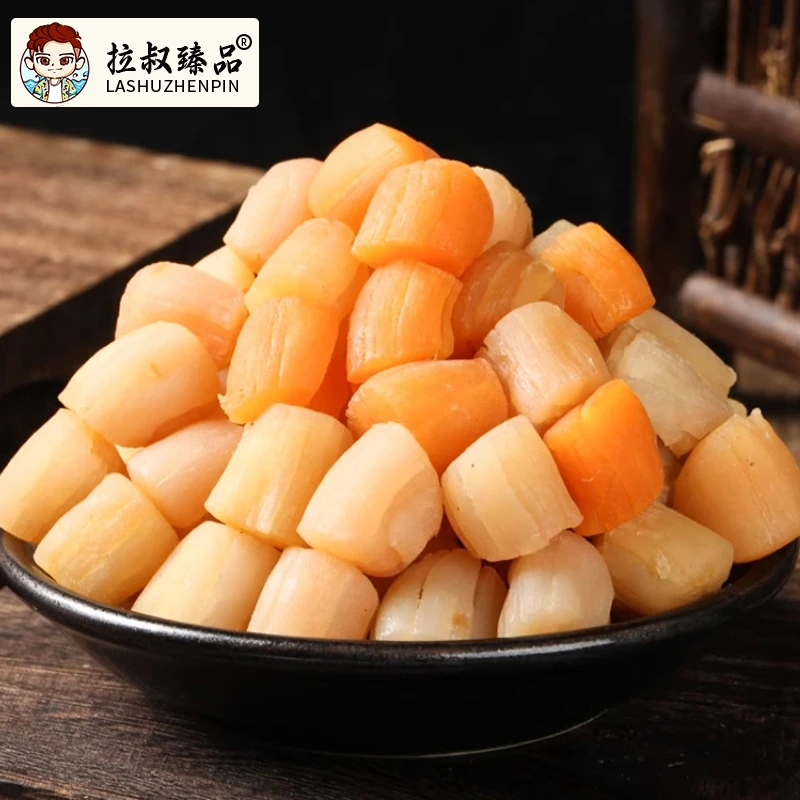 【顺德拉叔臻品】精选瑶柱240头 500g